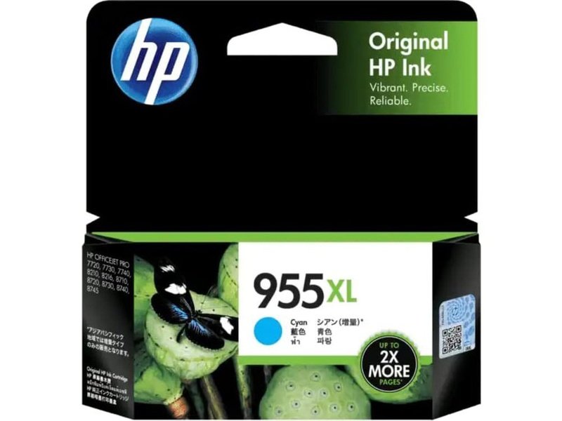 HP 955XL Genuine Original High Yield Cyan Ink Printer Cartridge