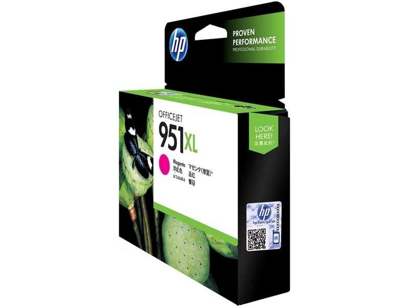 HP 951XL Original Inkjet Ink Cartridge - Magenta Pack - 1500 Pages