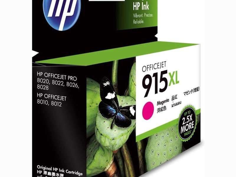 HP 915XL Original High Yield Inkjet Ink Cartridge - Magenta - 1 Each - 825 Pages