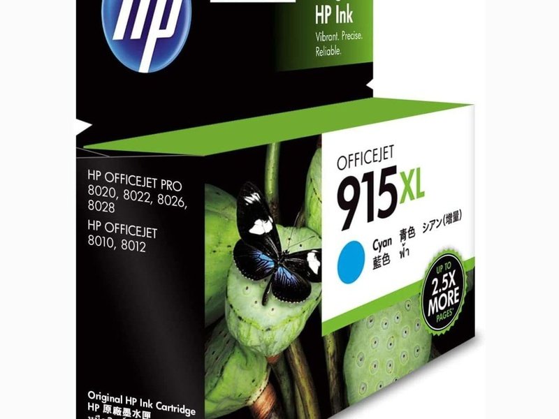 HP 915XL Original High Yield Inkjet Ink Cartridge - Cyan Pack - 825 Pages