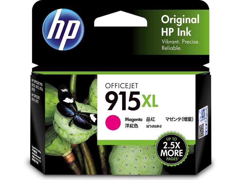 HP 915XL Original High Yield Inkjet Ink Cartridge - Magenta - 1 Each - 825 Pages