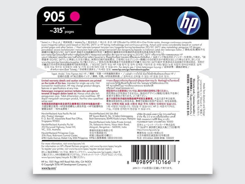 HP 905 Genuine Original Magenta Ink Printer Cartridge works with HP OfficeJet 6950 All-in-One, HP OfficeJet Pro 6960 All-in-One, HP OfficeJet Pro 6970 All-in-One