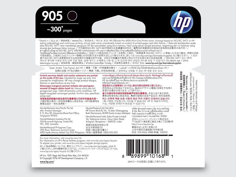 HP 905 Original Inkjet Ink Cartridge - Black Pack - 300 Pages