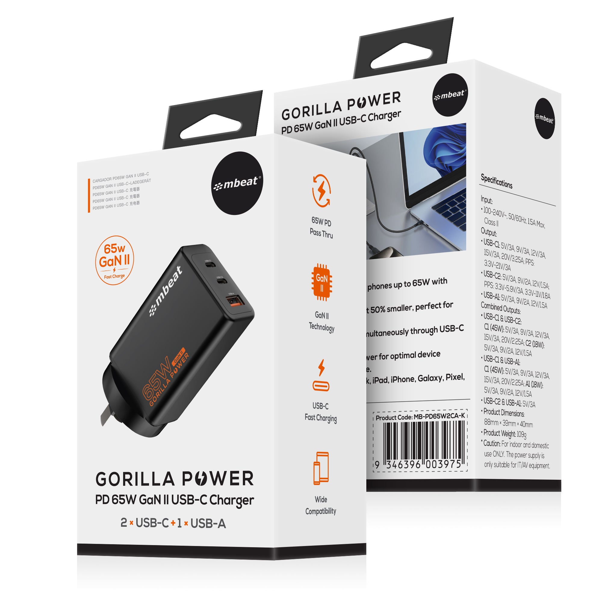 mbeat Gorilla Power PD 65W GaN II USB-C Charger